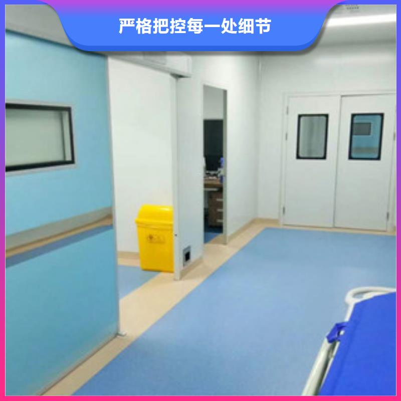 硫酸钡0.5mm铅板铅门【2mm厚防辐射铅板】常年供应