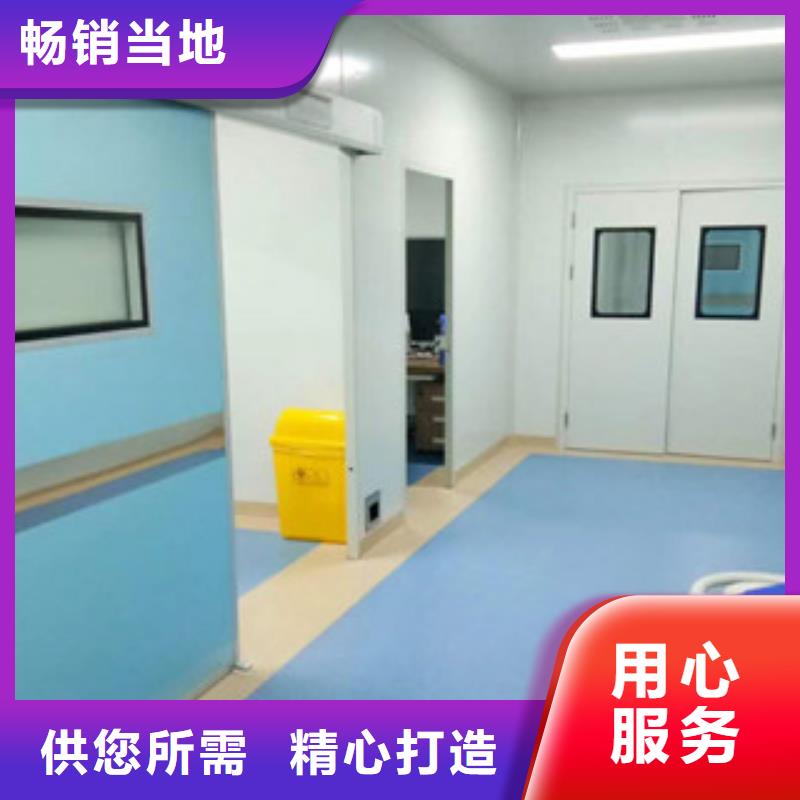 硫酸钡视频-硫酸钡-康誉达辐射防护材料(浙江省分公司)服务区域温州|嘉兴|湖州|宁波|金华|衢州|绍兴