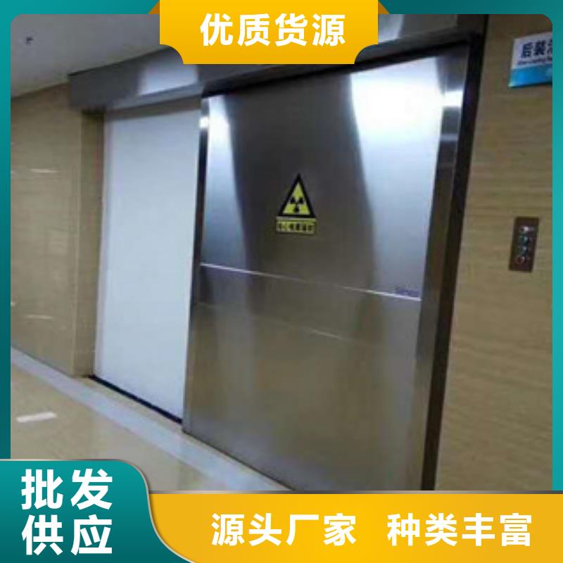 硫酸钡视频-硫酸钡-康誉达辐射防护材料(浙江省分公司)服务区域温州|嘉兴|湖州|宁波|金华|衢州|绍兴
