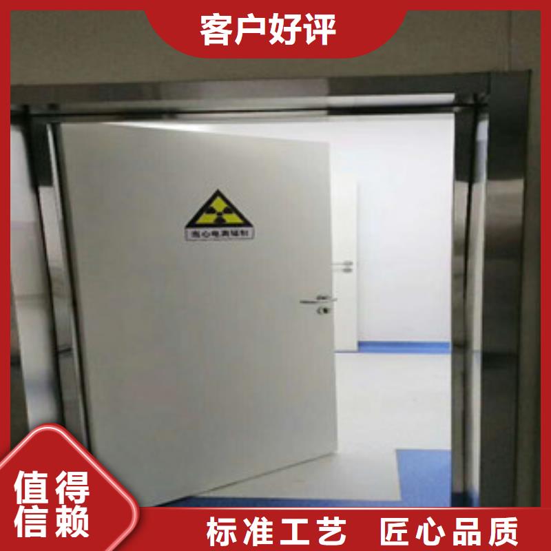 硫酸钡视频-硫酸钡-康誉达辐射防护材料(浙江省分公司)服务区域温州|嘉兴|湖州|宁波|金华|衢州|绍兴