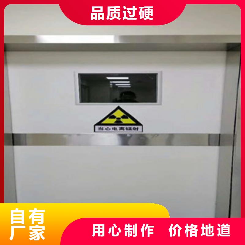 【铅门硫酸钡砂一站式服务】