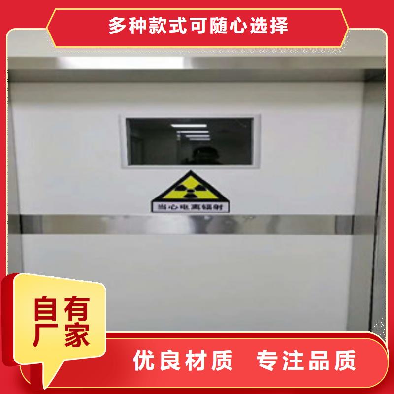 硫酸钡0.5mm铅板铅门【2mm厚防辐射铅板】常年供应
