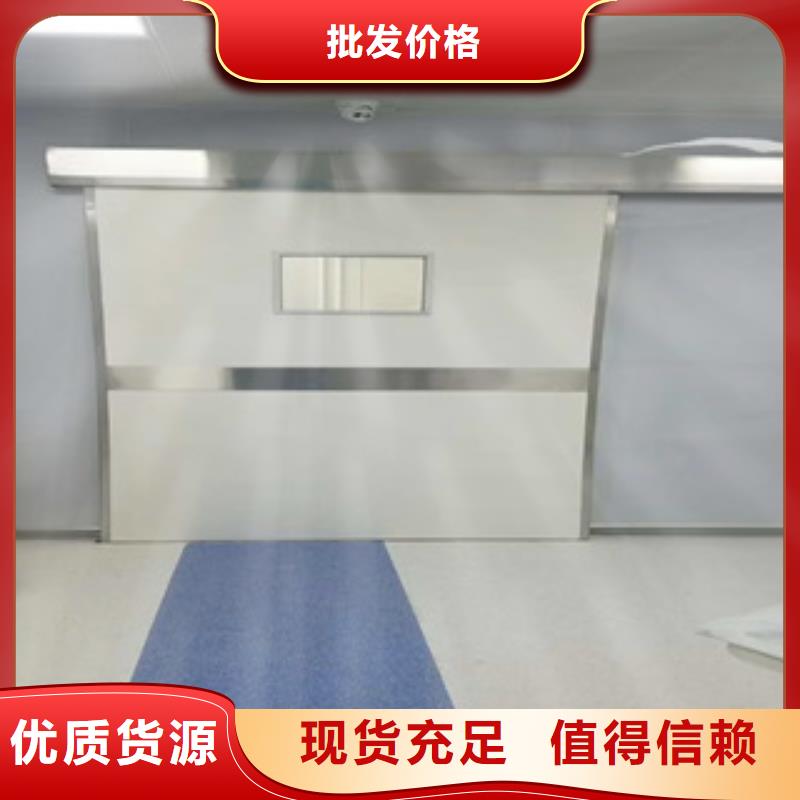 铅门防辐射铅门厂家直销直供