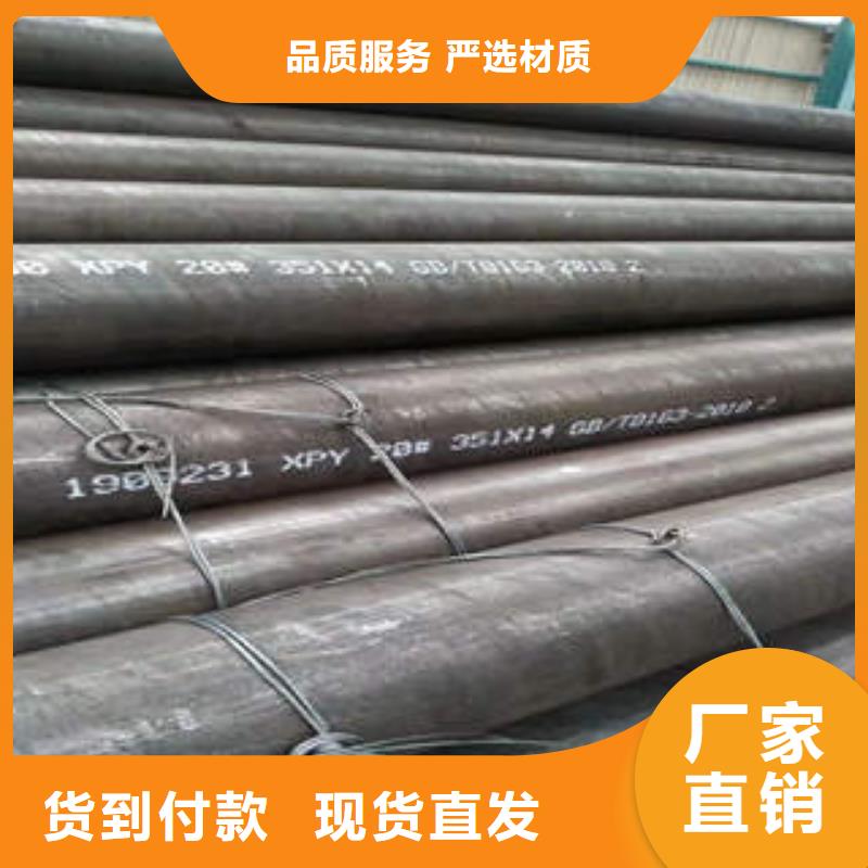 无缝钢管1工字钢厂家型号齐全