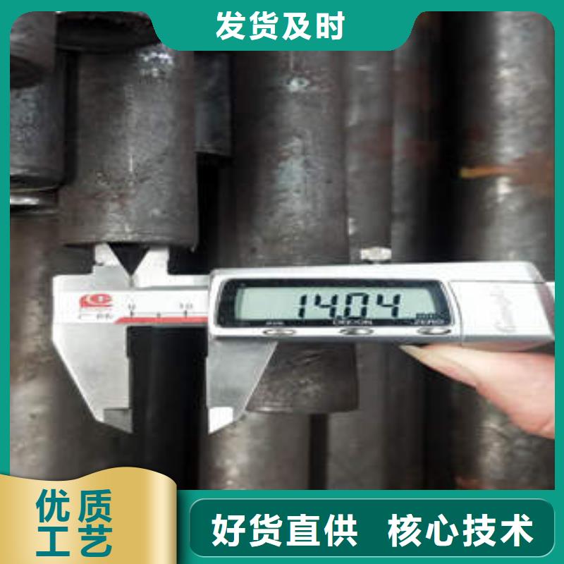 无缝钢管1无缝钢管来图定制
