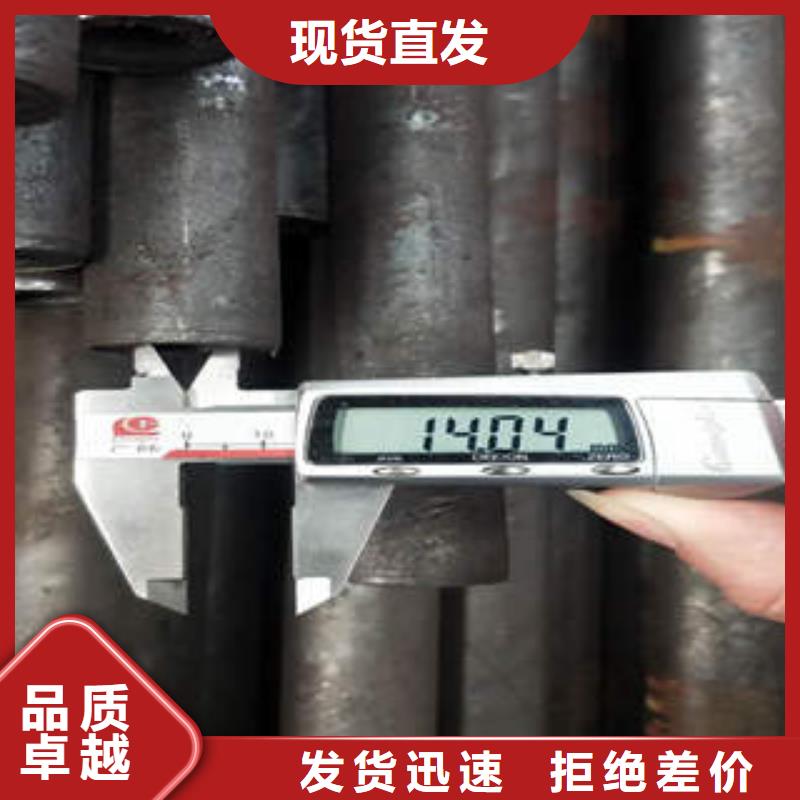 无缝钢管1无缝钢管超产品在细节