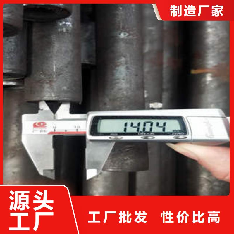 无缝钢管1-无缝钢管一站式供应