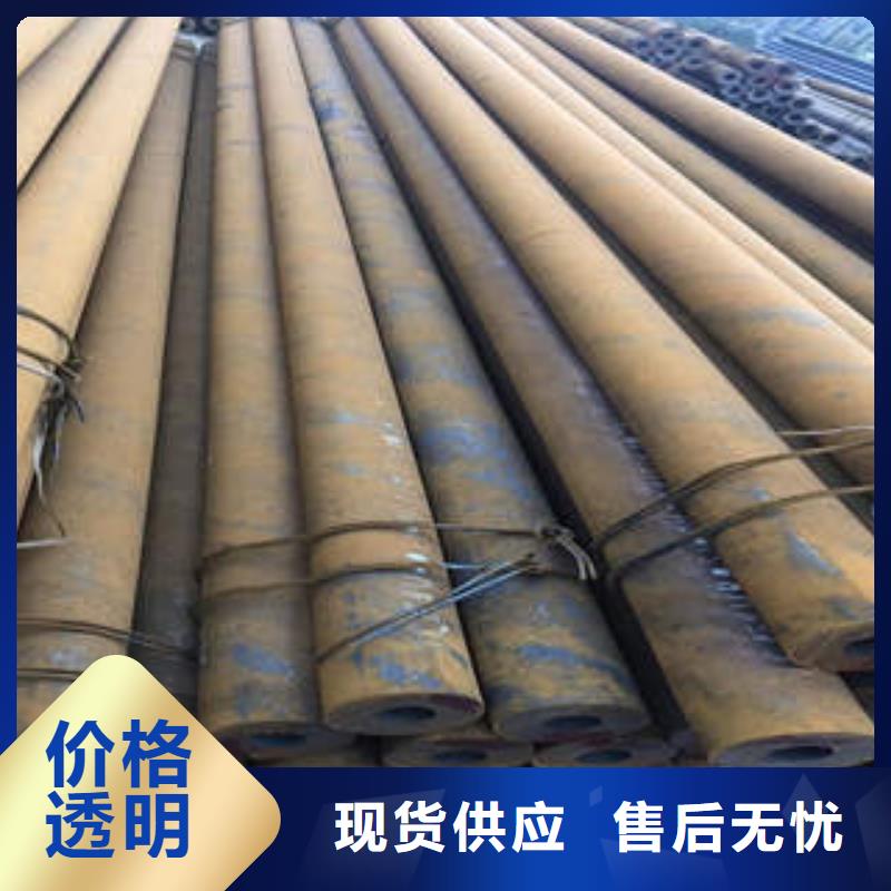 无缝钢管1无缝钢管购买的是放心