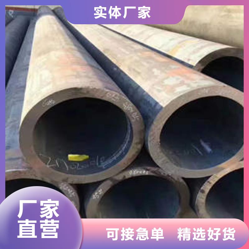无缝钢管1无缝钢管超产品在细节