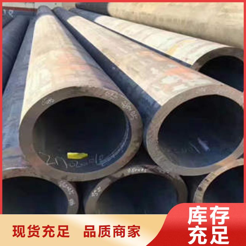 无缝钢管1无缝钢管严选材质