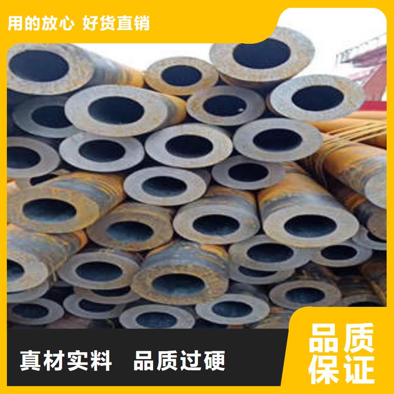 无缝钢管1_无缝钢管品质优选