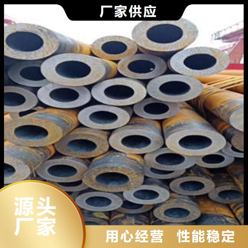 无缝钢管1-无缝钢管做工细致