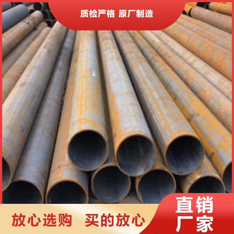 无缝钢管1_无缝钢管品质优选