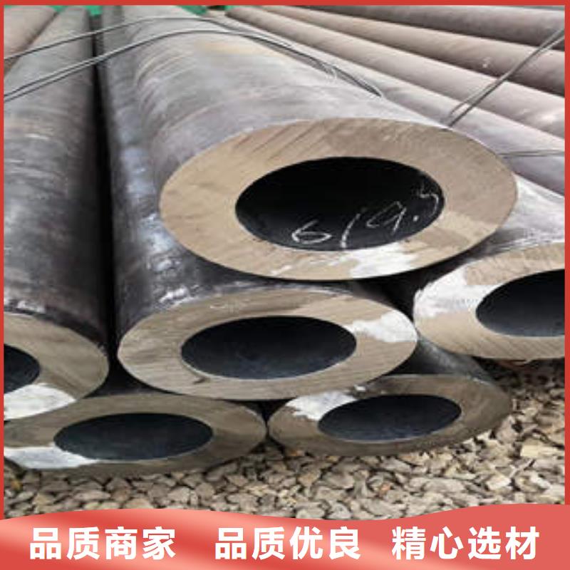 无缝钢管1不锈钢管价格实惠工厂直供