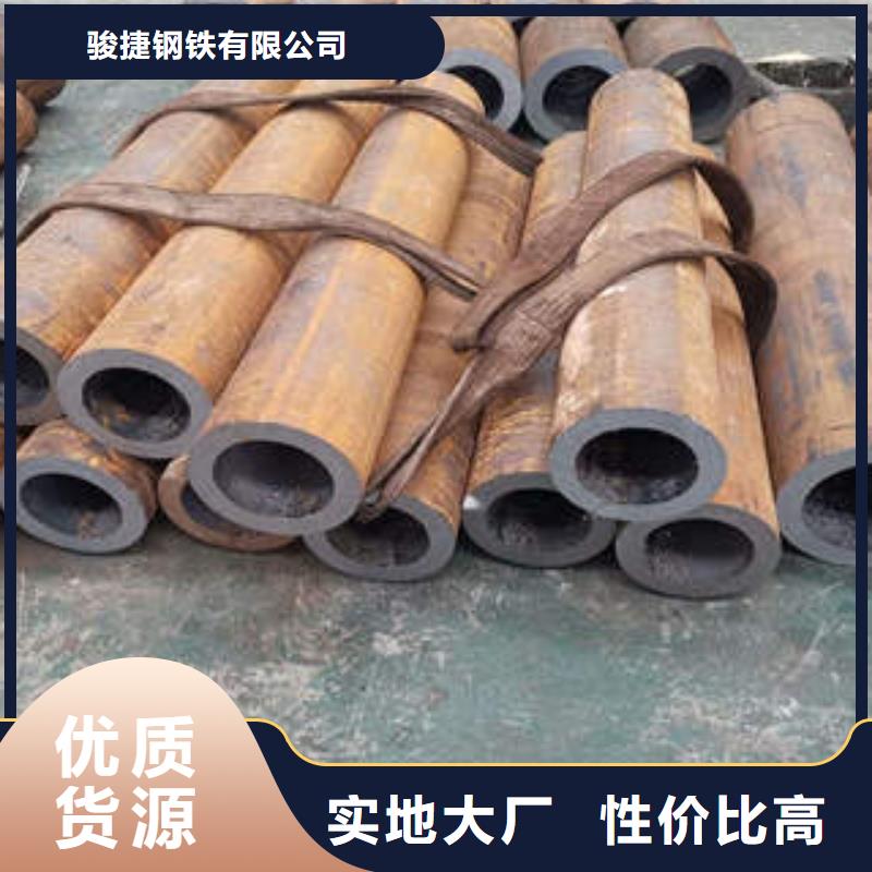 无缝钢管1_无缝钢管品质优选