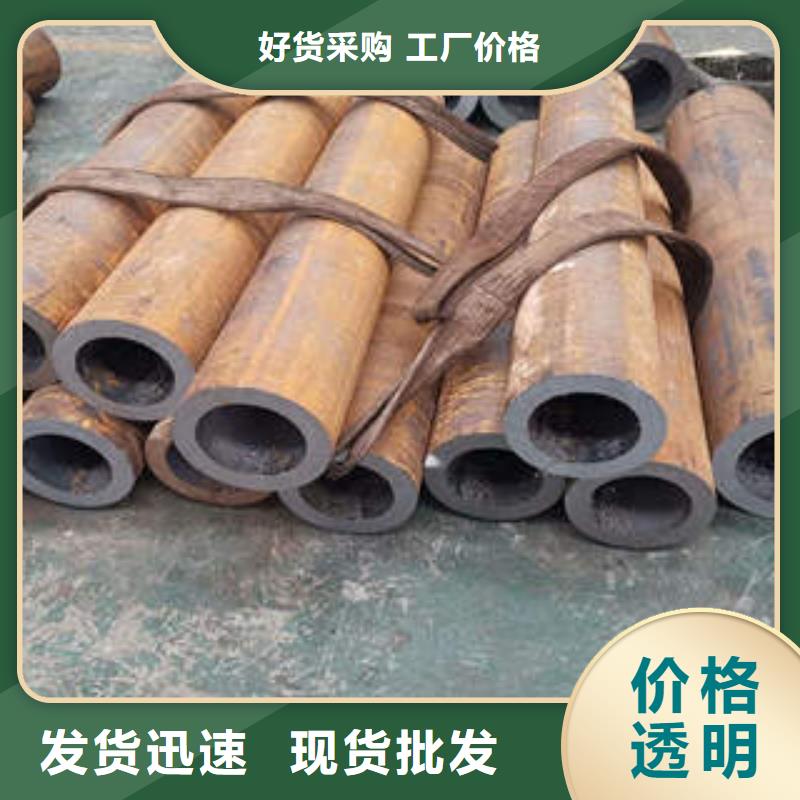 无缝钢管1_无缝钢管品质优选