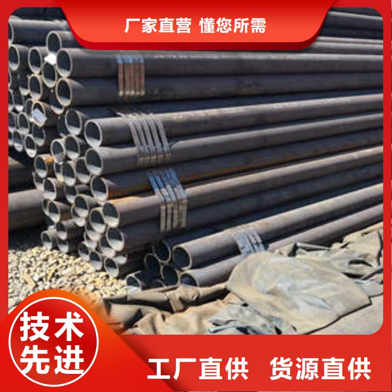 无缝钢管1不锈钢管送货上门
