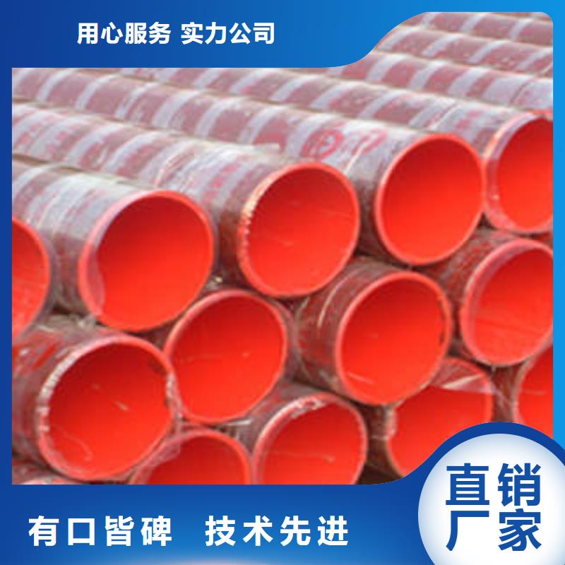 20#无缝钢管_不锈钢管来电咨询