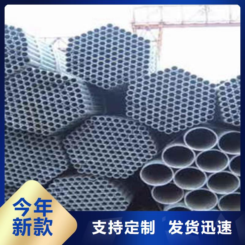 20#无缝钢管_无缝钢管详细参数