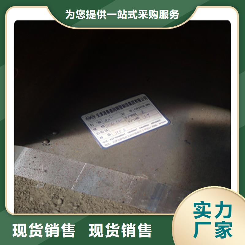 方管发热镀锌角钢打造行业品质