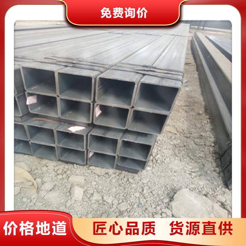 方管发日标角钢量大从优