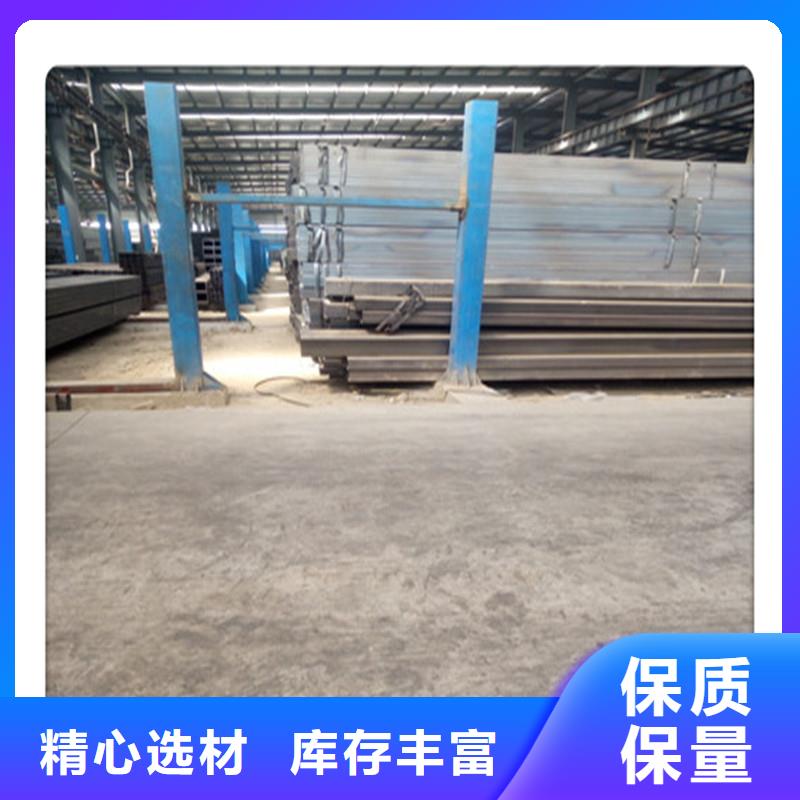 【方管发,镀锌花纹板工厂直营】