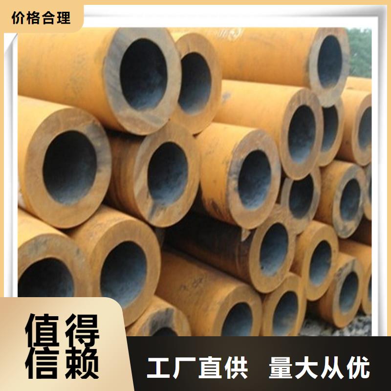 高压管铝板工厂采购