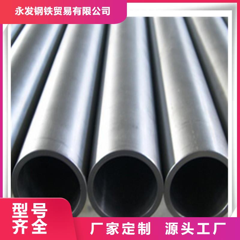 高压管,铝板厂家直销售后完善