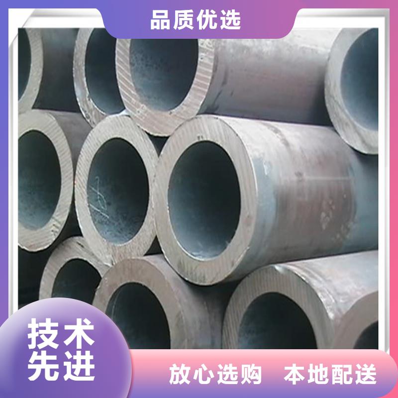 高压管（热镀锌）合金H型钢厂家规格全