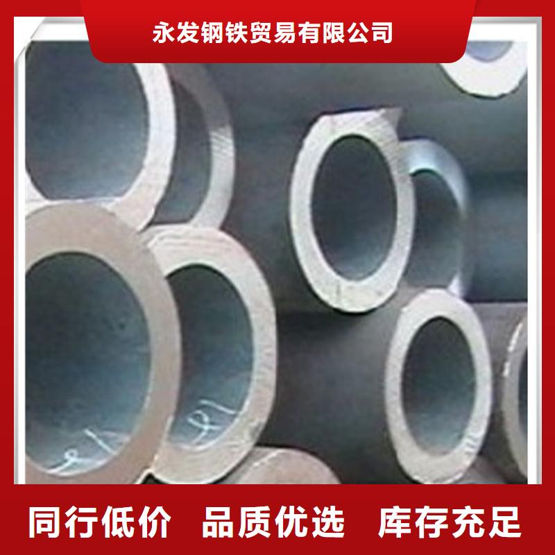 高压管铝板优质货源