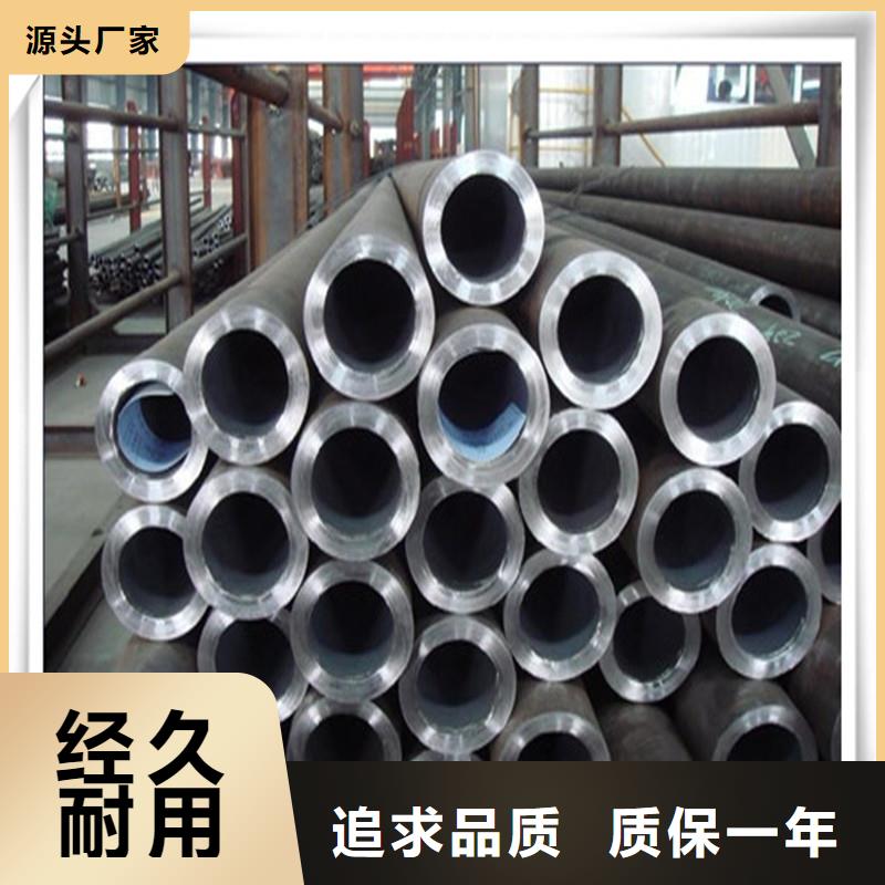 高压管铝板优质货源