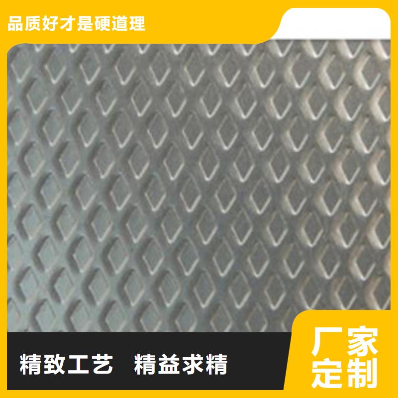 制造商花纹钢板 发,【(热镀锌)合金H型钢】支持定制批发