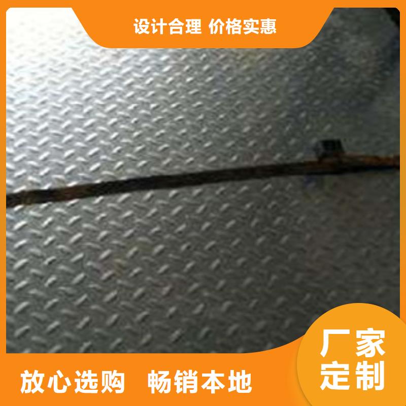 制造商花纹钢板 发,【(热镀锌)合金H型钢】支持定制批发