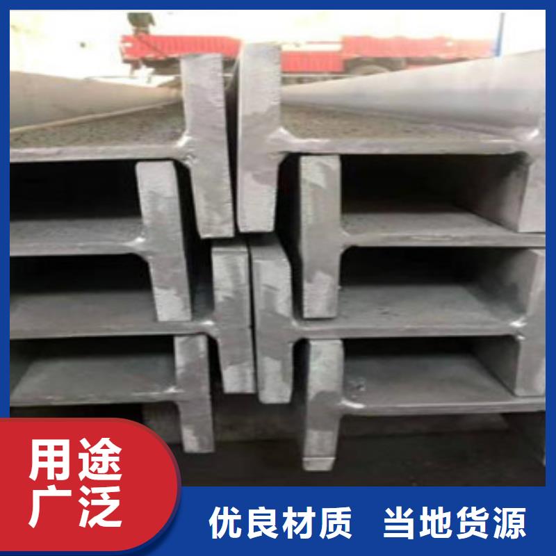 不锈钢型材发,铝板性价比高