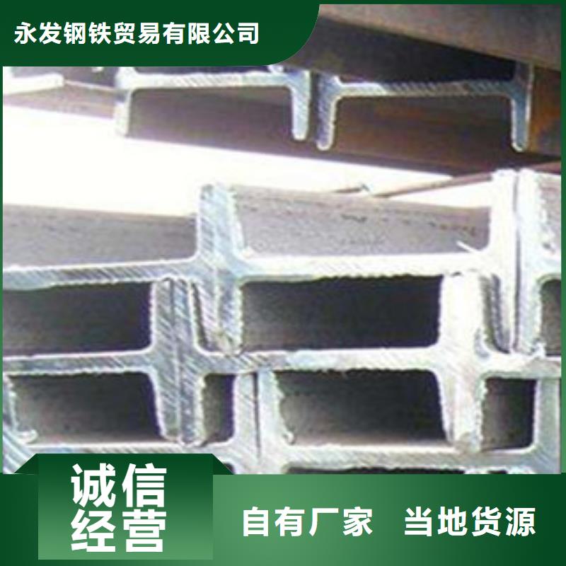 不锈钢型材发,铝板性价比高