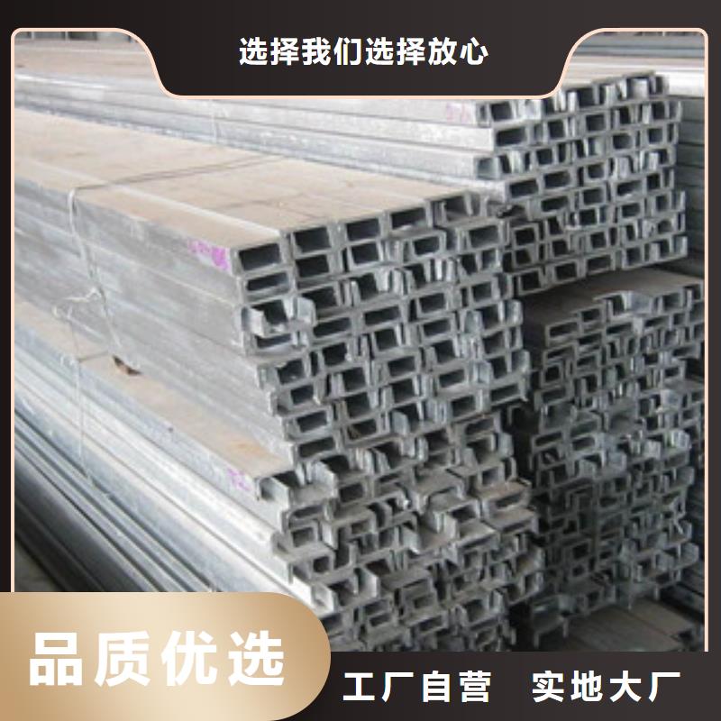 永发镀铜扁钢槽钢 【镀铜扁钢】规格齐全实力厂家