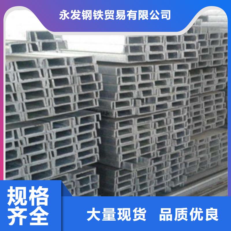 永发镀铜扁钢槽钢 【镀铜扁钢】规格齐全实力厂家