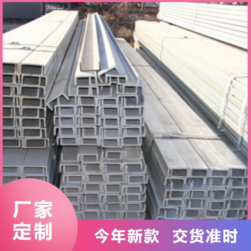 永发镀铜扁钢槽钢 【镀铜扁钢】规格齐全实力厂家
