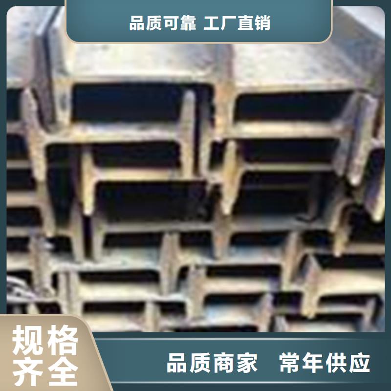 【工字钢】 热镀锌圆管满足您多种采购需求
