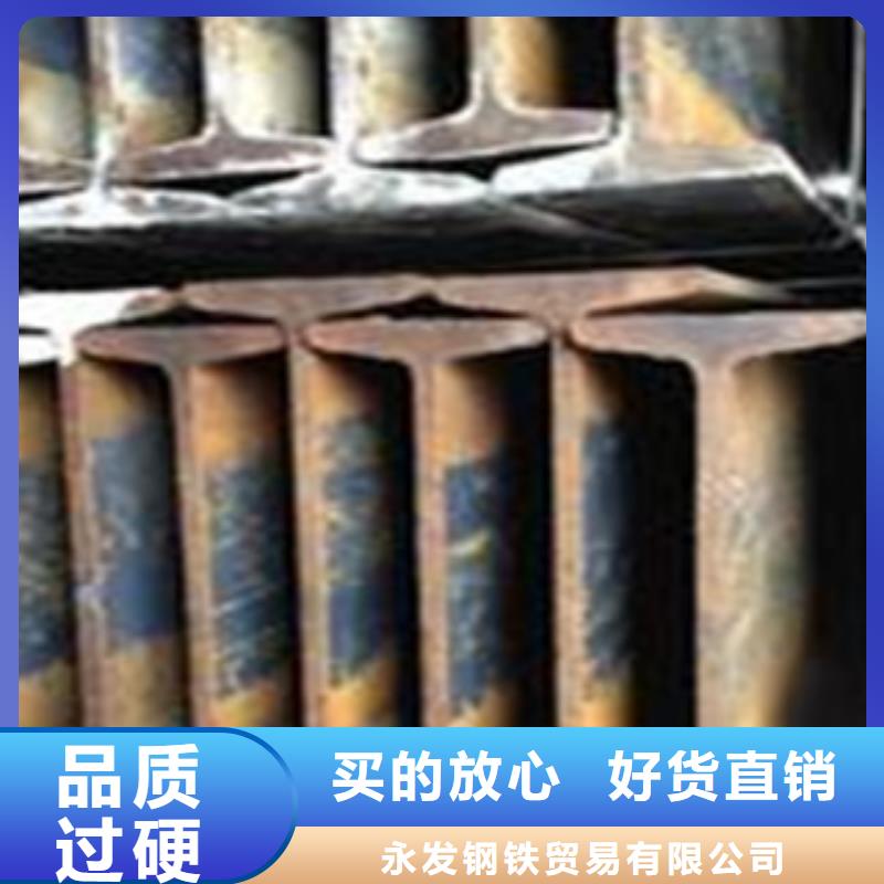 镀铜扁钢视频-黄岛|即墨|潍坊|济南|枣庄|德州永发镀铜扁钢_ 永发钢铁贸易(青岛市分公司)