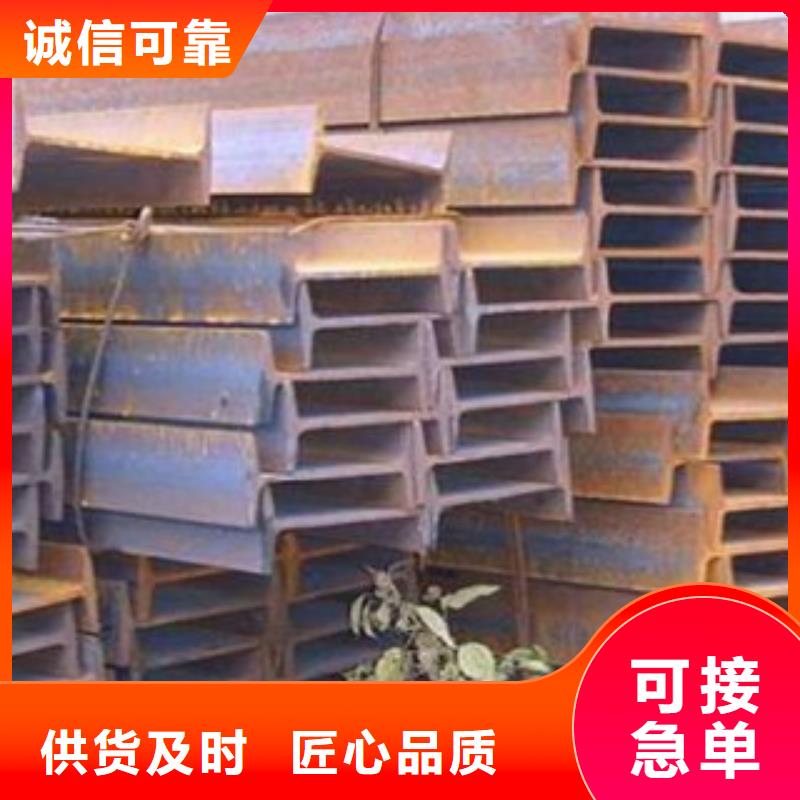【工字钢】 热镀锌圆管满足您多种采购需求