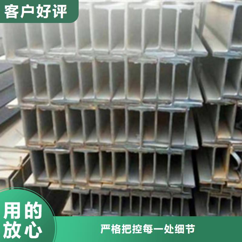 【工字钢】 热镀锌圆管满足您多种采购需求