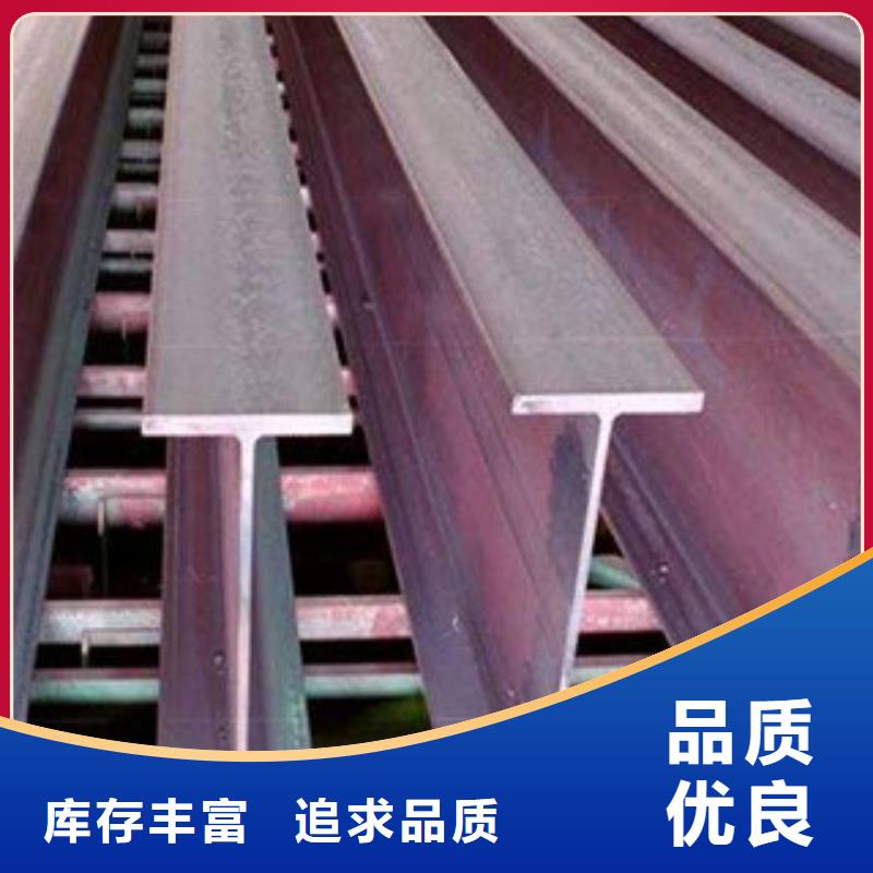 【工字钢】 热镀锌圆管满足您多种采购需求
