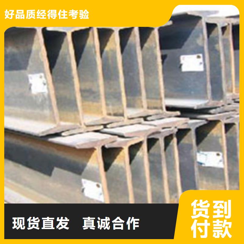 【工字钢】 热镀锌圆管满足您多种采购需求