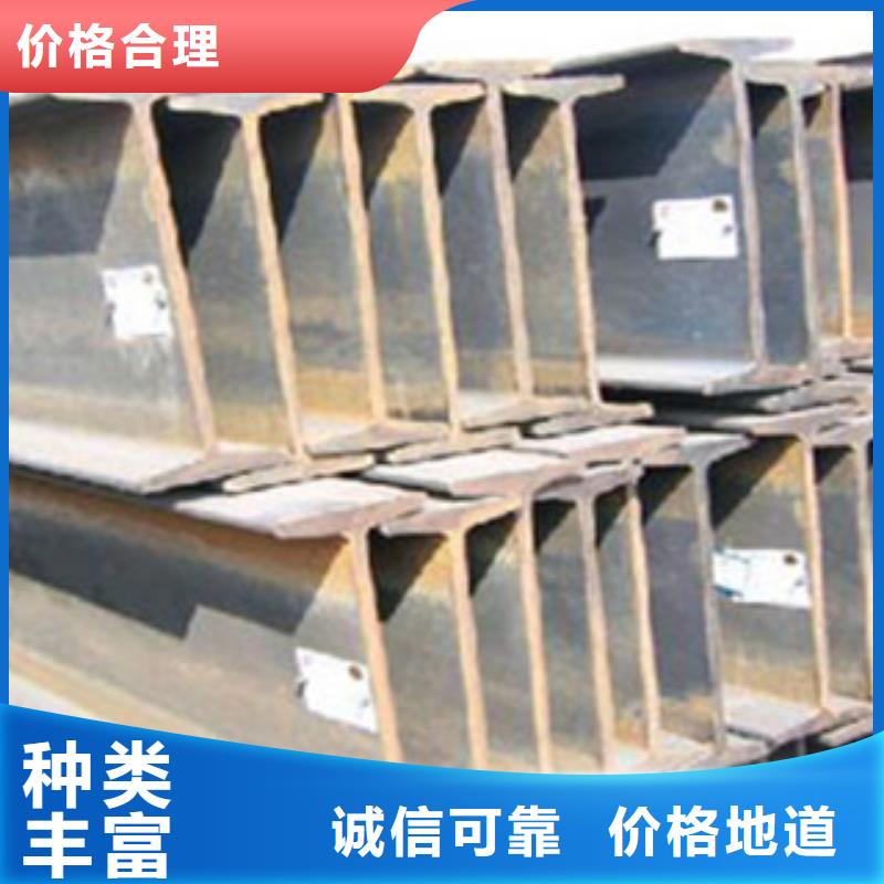 工字钢_热镀锌圆管商家