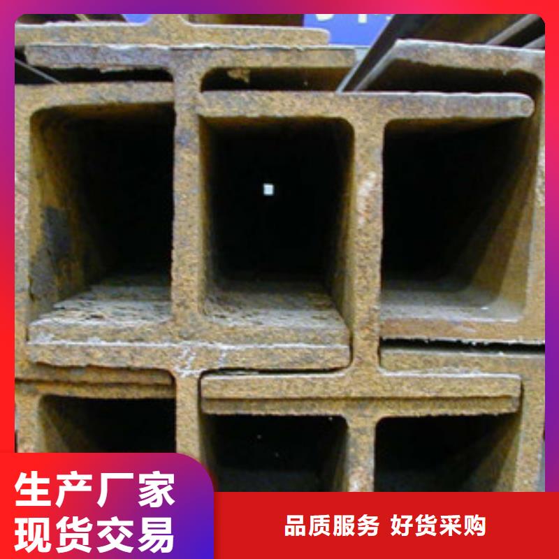 【工字钢】 热镀锌圆管满足您多种采购需求