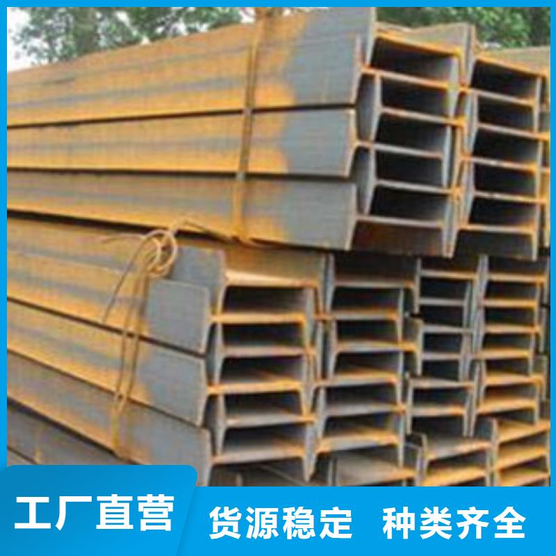 工字钢_热镀锌圆管优良材质
