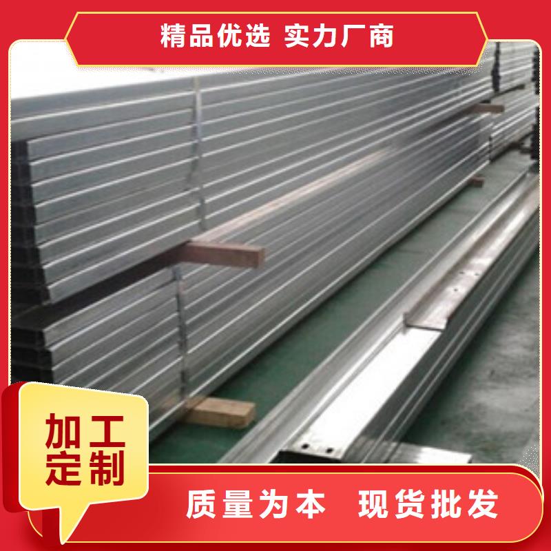C型钢-热镀锌圆管制造生产销售
