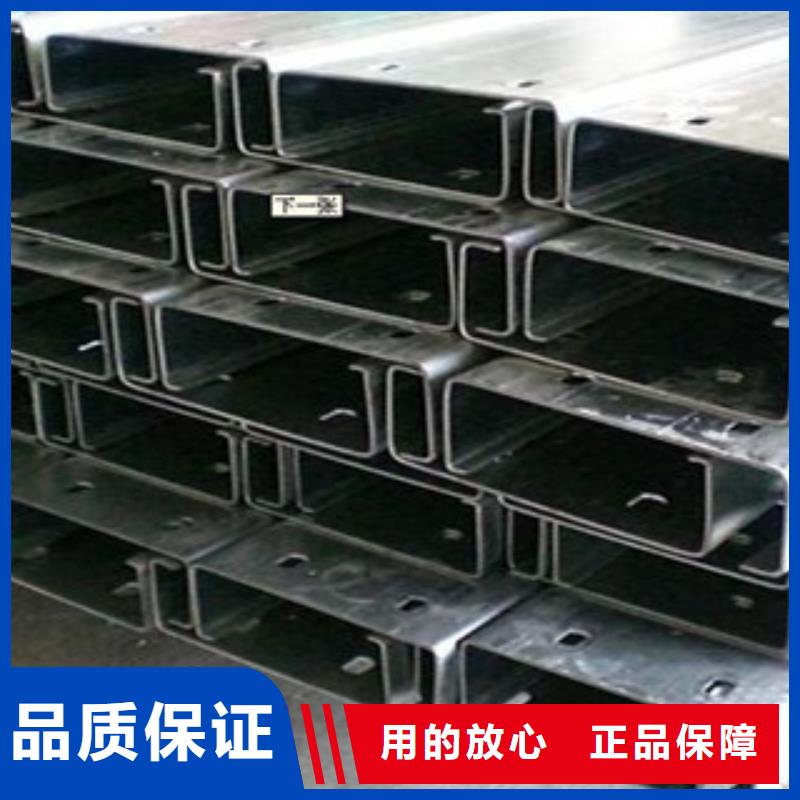 C型钢-镀锌花纹板定制批发
