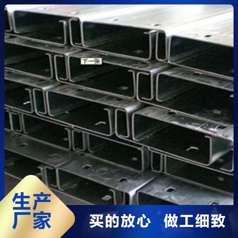 C型钢【（热镀锌）合金H型钢】现货交易
